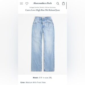 Curve Love High Rise 90’s Relaxed Jean